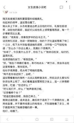 威尼斯人官方注册